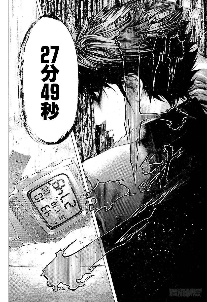 第169话 看不见的证据 第18页