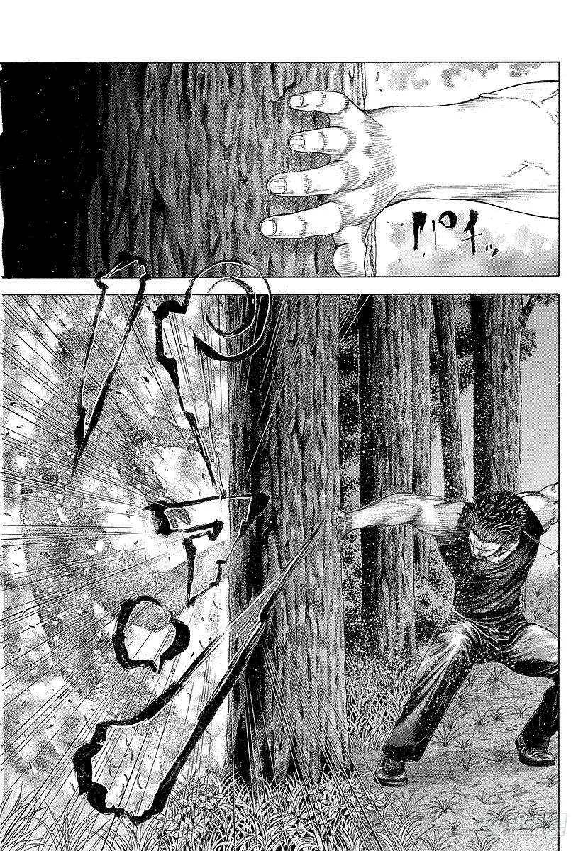 第174话 暴风雨之后 第12页