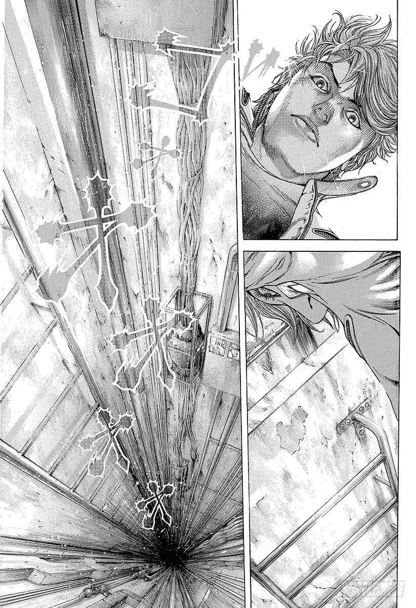第176话 NIM 第12页