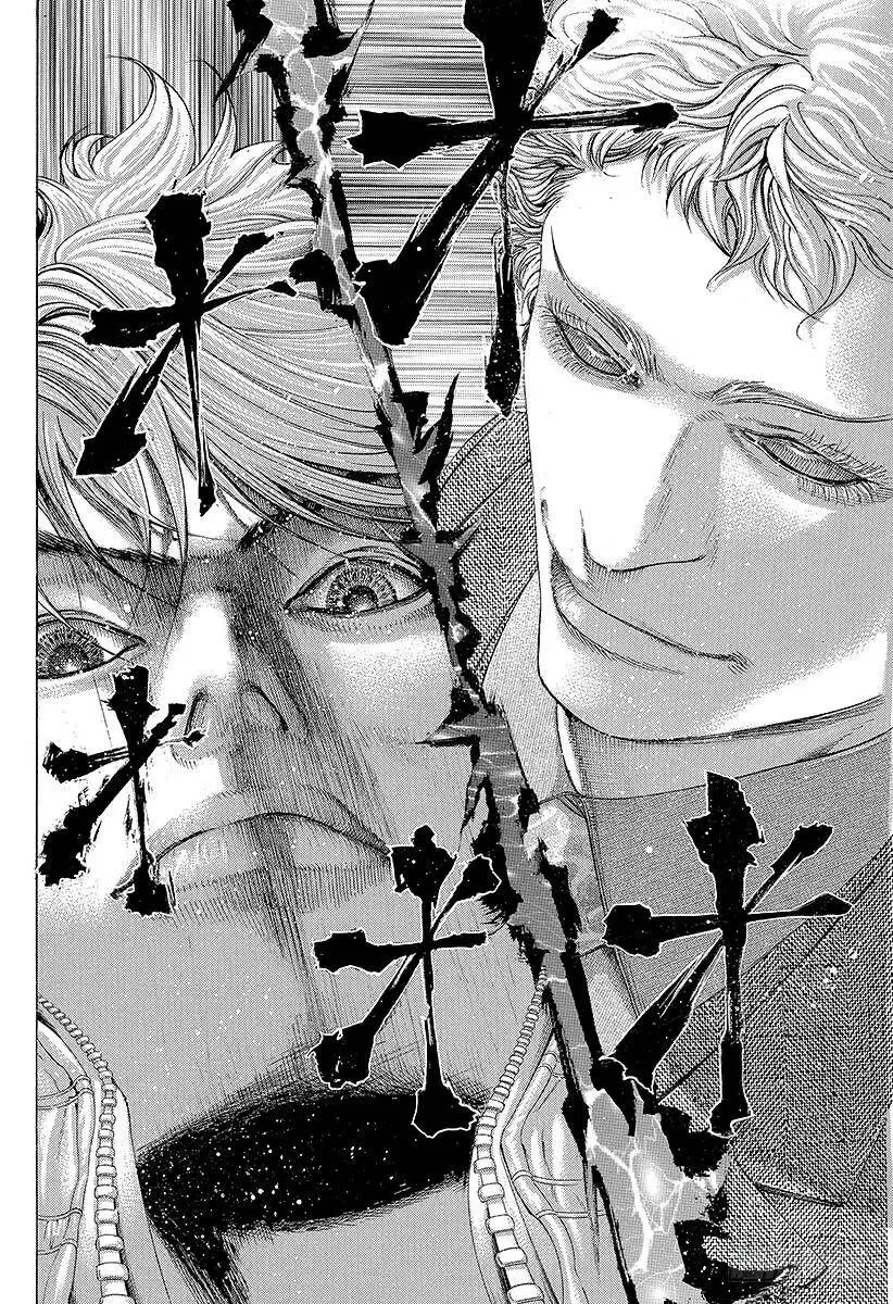 第176话 NIM 第15页