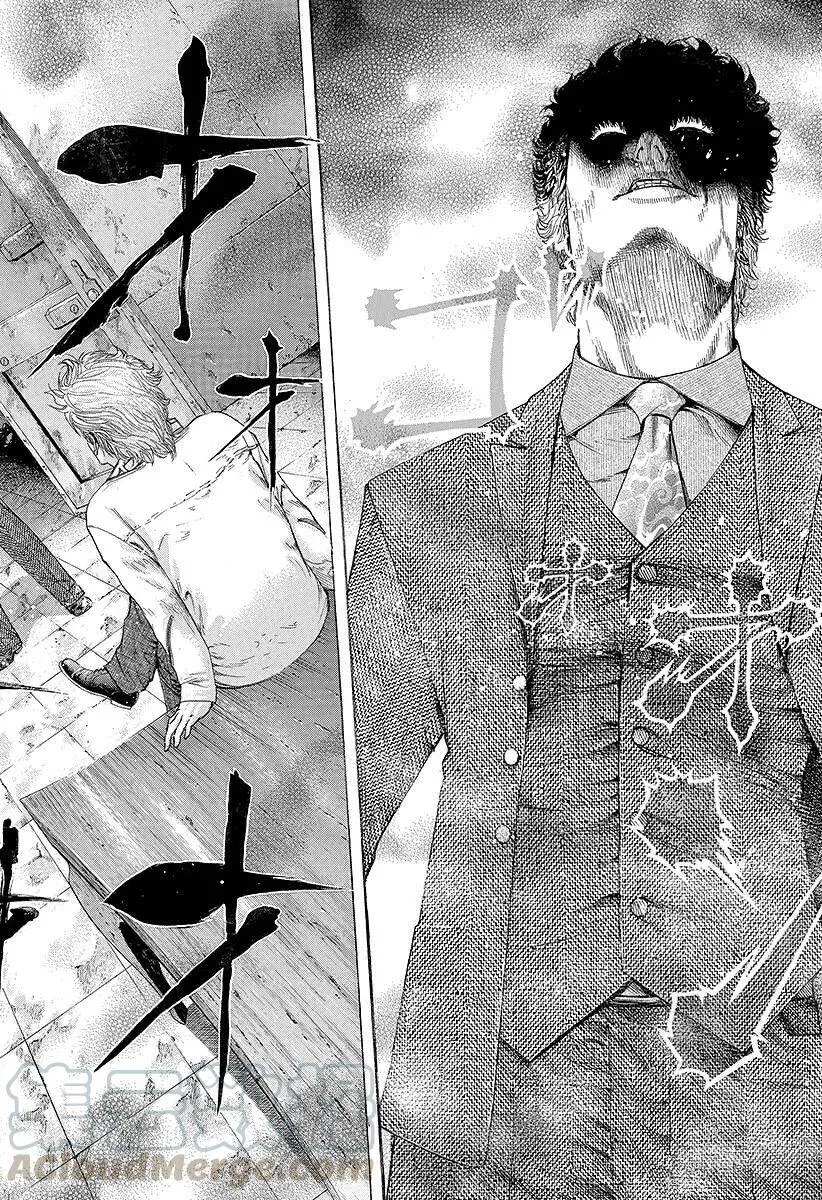 第177话 必胜法 第10页