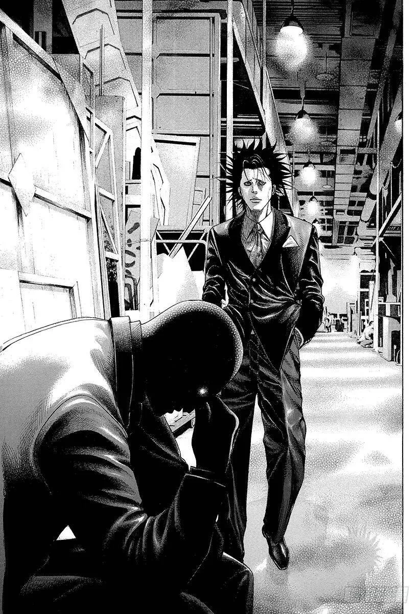 第194话 赌郎VS赌郎 第6页