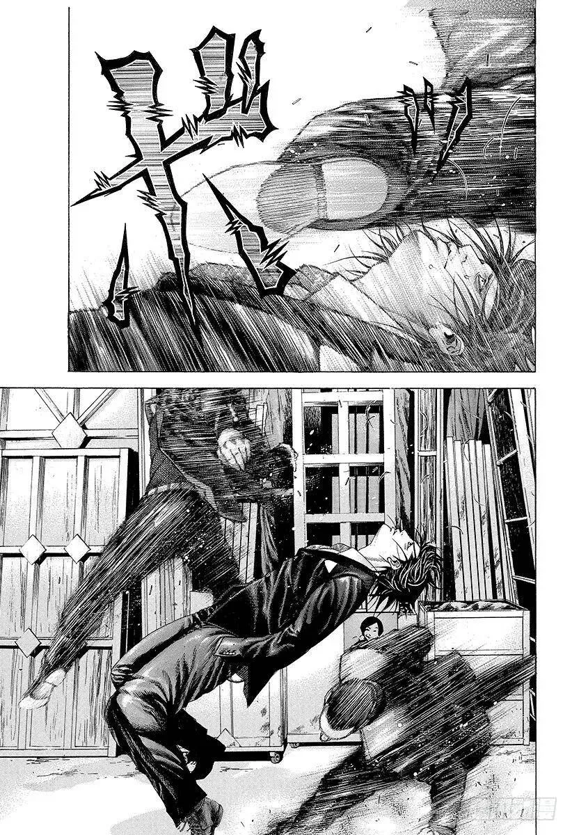 第194话 赌郎VS赌郎 第8页