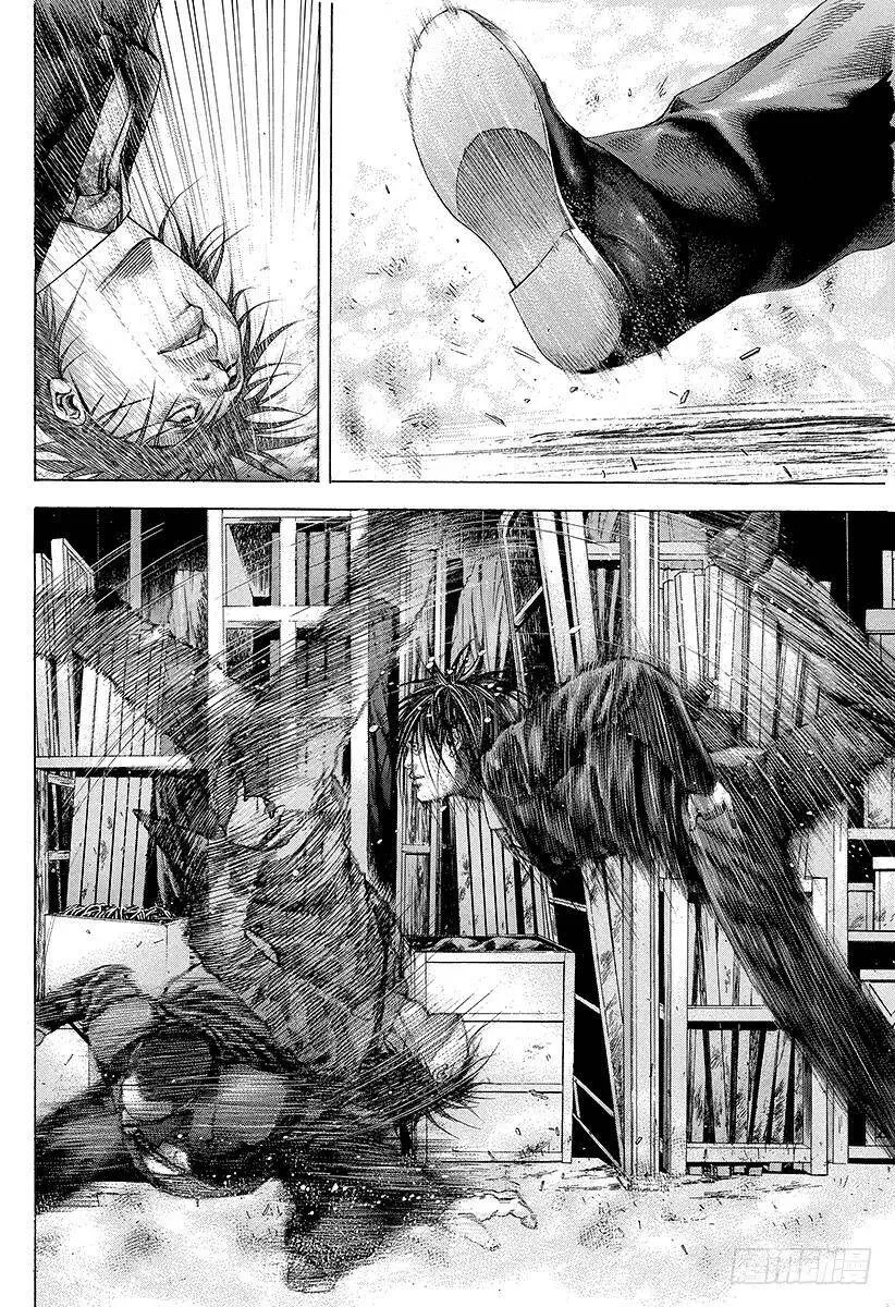 第194话 赌郎VS赌郎 第9页