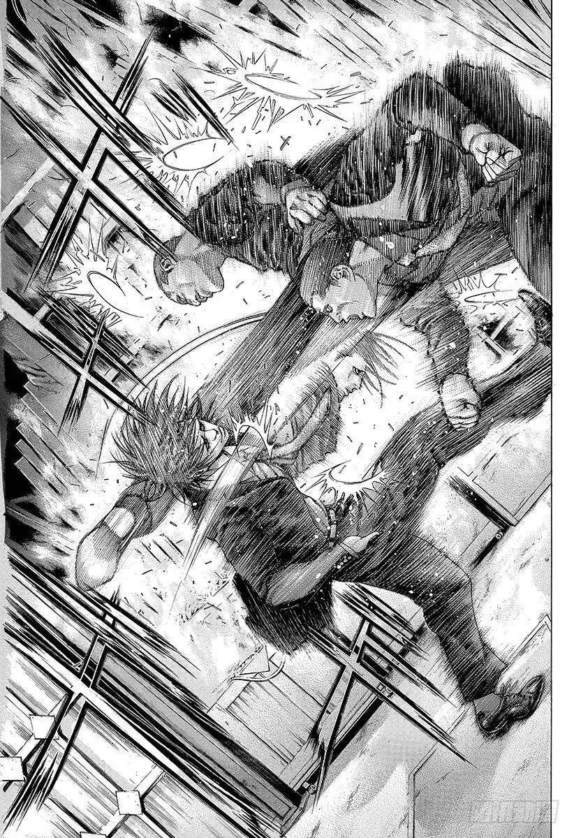 第195话 公证人的命运 第5页