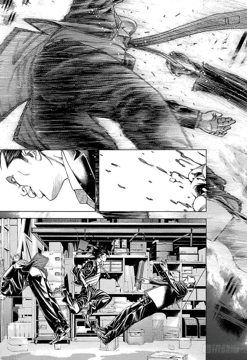 第195话 公证人的命运 第15页