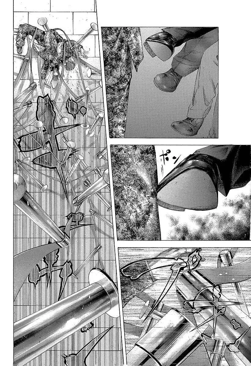 第207话 可恨的…… 第8页