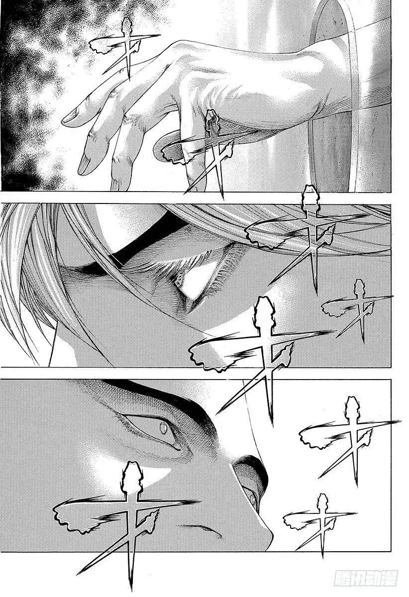 第210话 几率十分之一 第18页