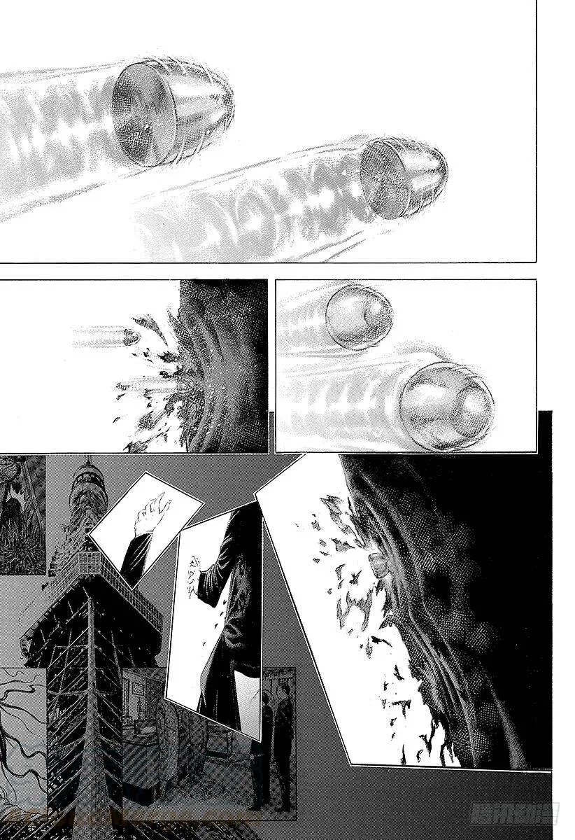 第216话 模棱两可是什么意思？ 第1页
