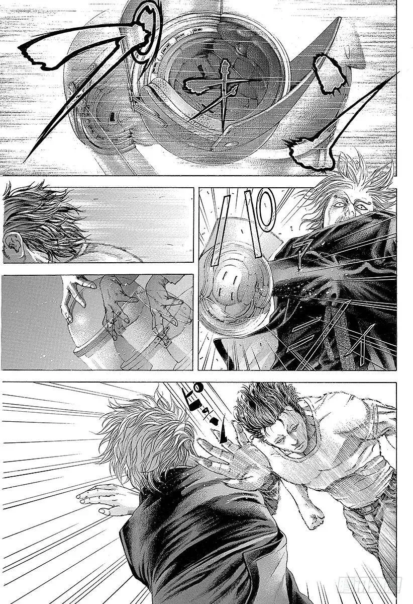 第218话 垃圾站在哪里！ 第9页