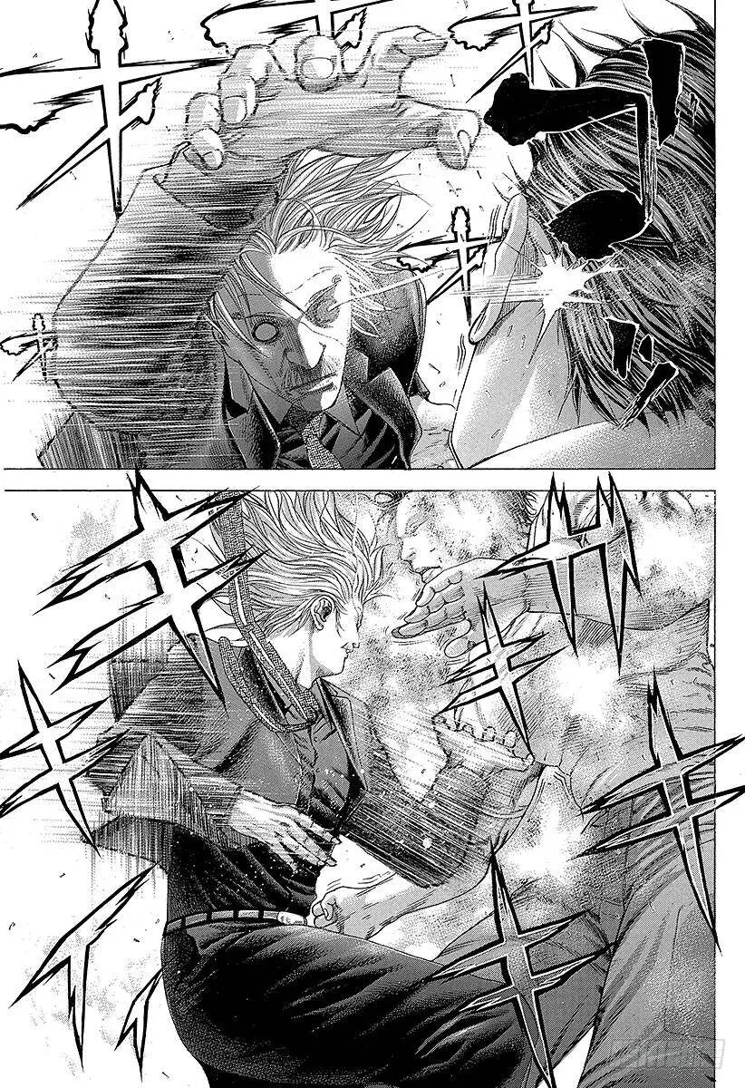 第218话 垃圾站在哪里！ 第11页