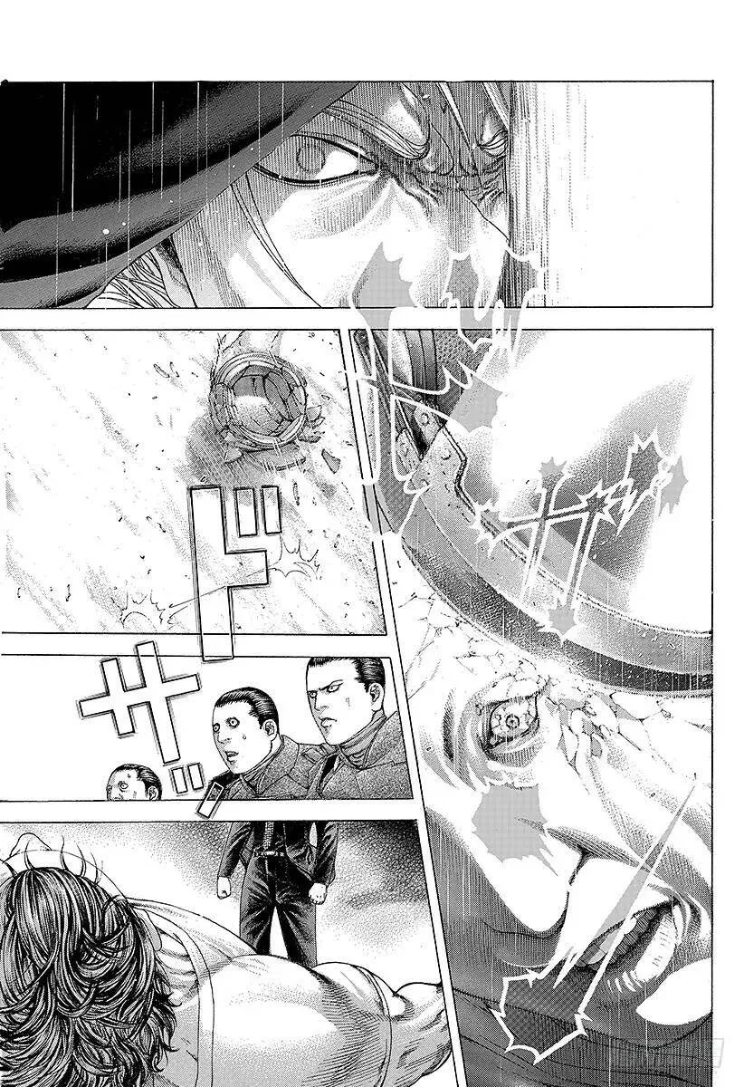 第218话 垃圾站在哪里！ 第15页