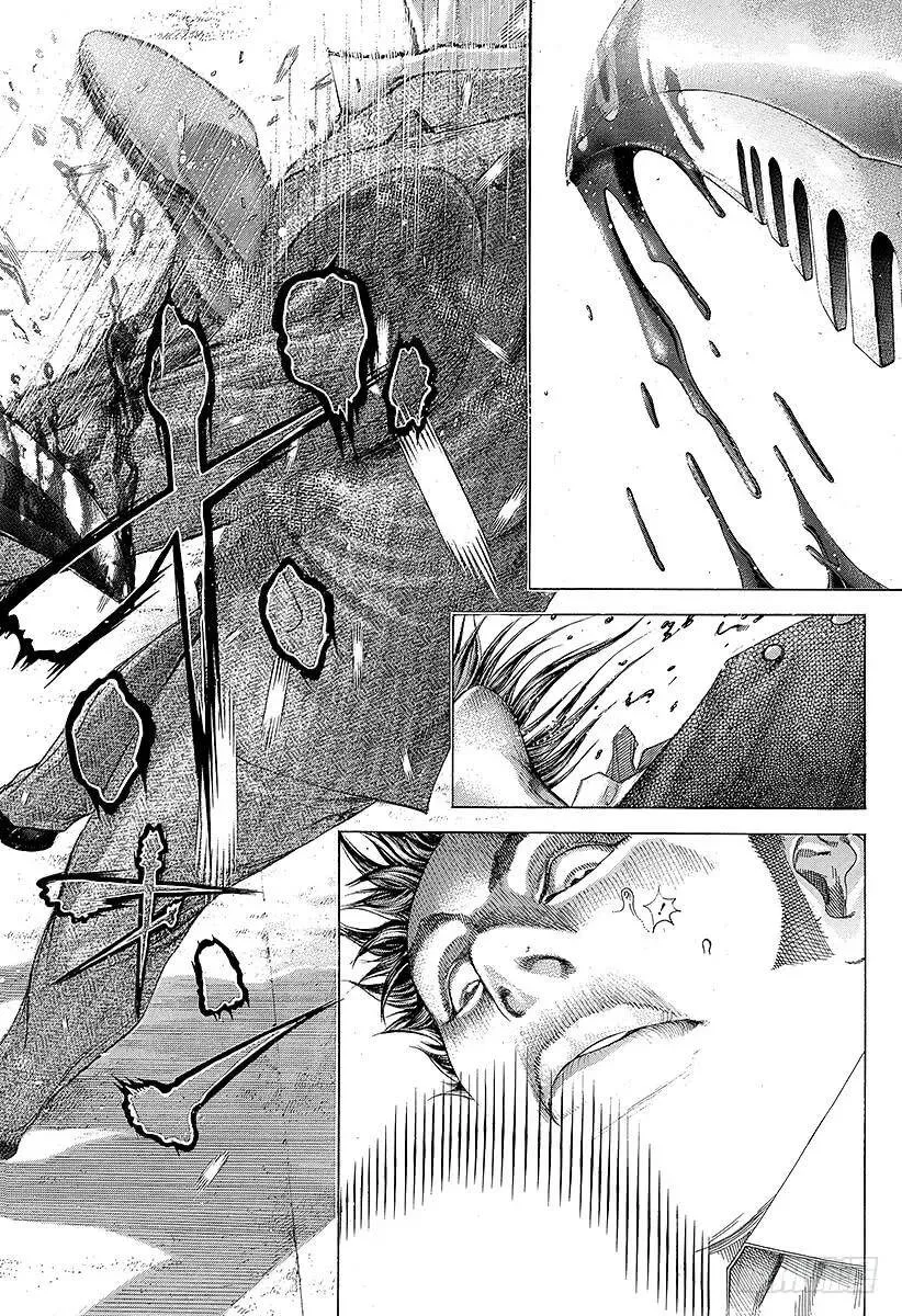 第221话 两枚獠牙 第6页