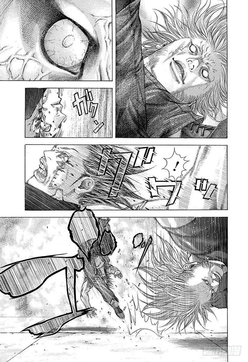 第222话 放在手边 第15页