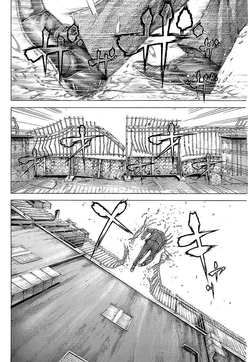 第223话 失去的东西 第14页