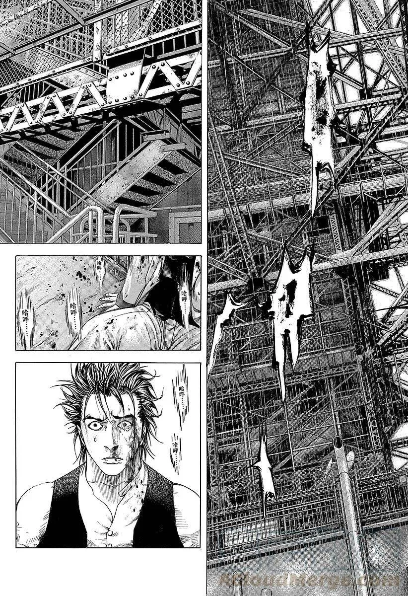 第224话 预料之内和预料之外 第10页