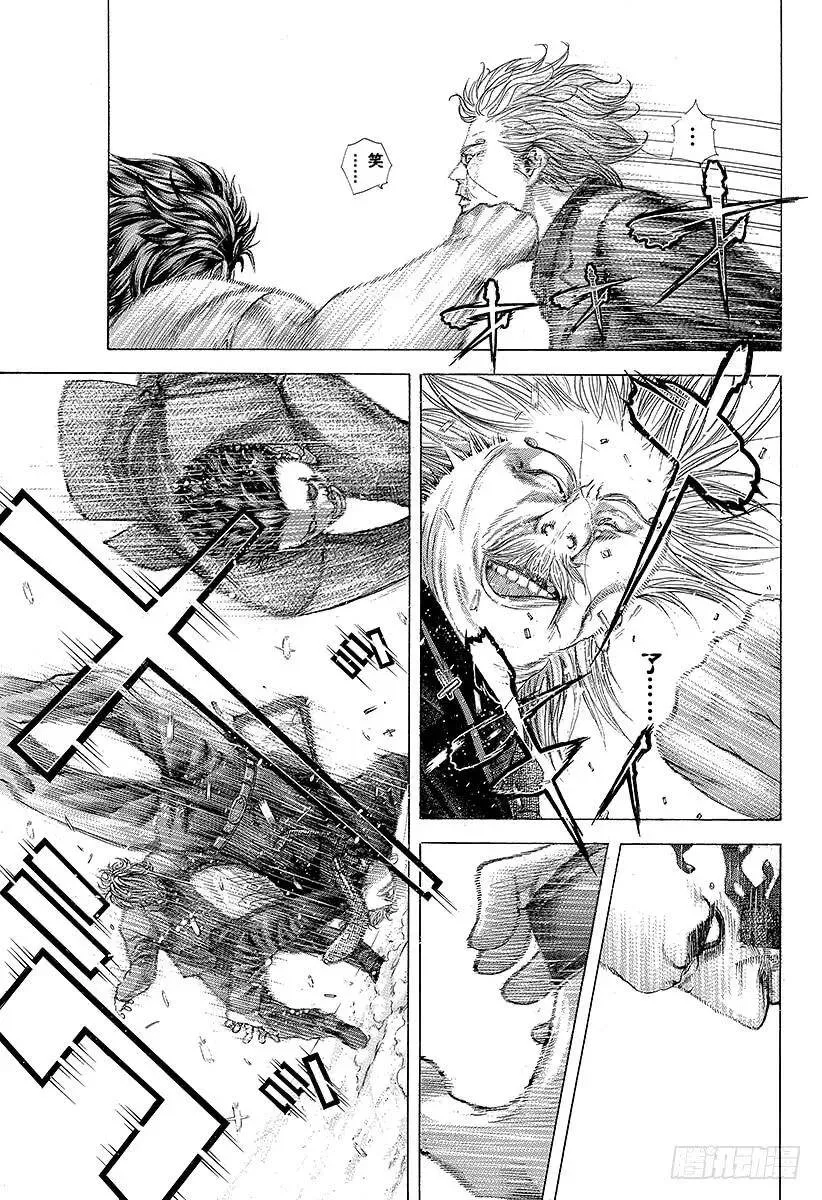 第225话 质和量 第5页