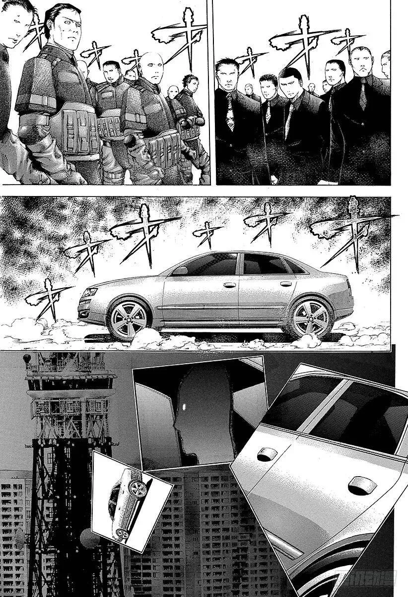 第225话 质和量 第17页