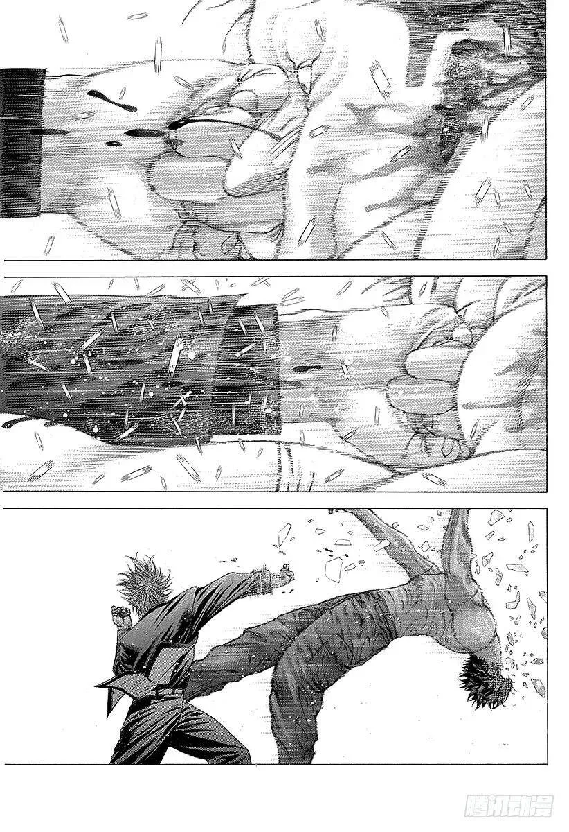 第233话 乱舞的记忆 第11页