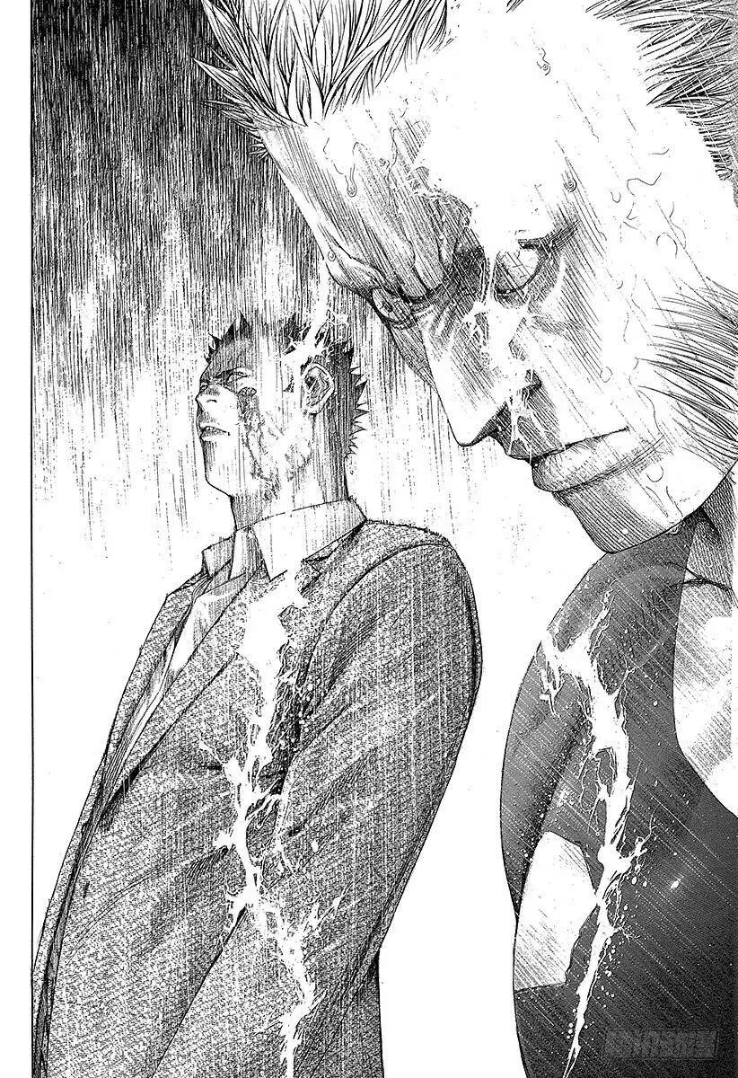 第240话 男性朋友 第18页
