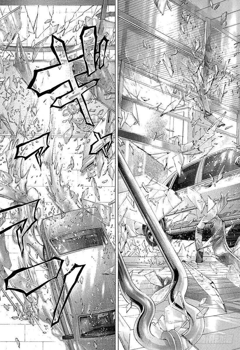 第248话 蛮勇坠失 第15页