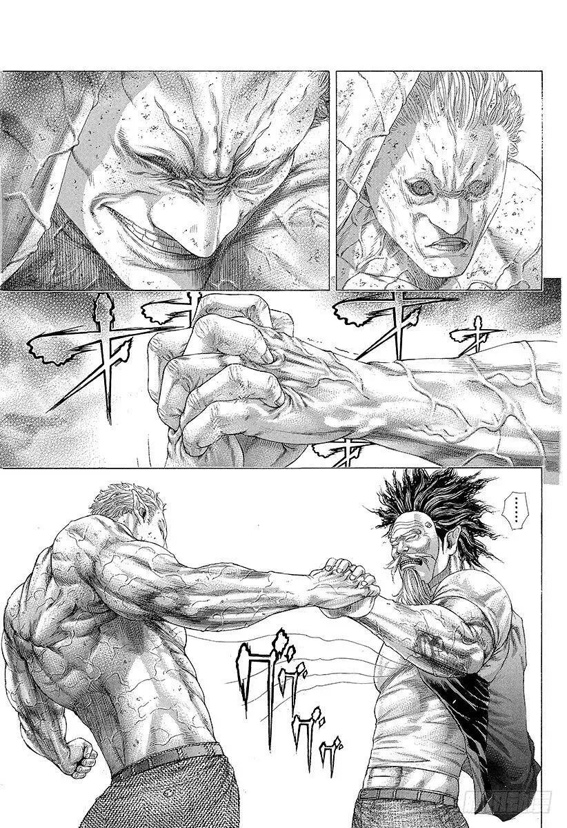 第252话 假面恶魔再临 第5页