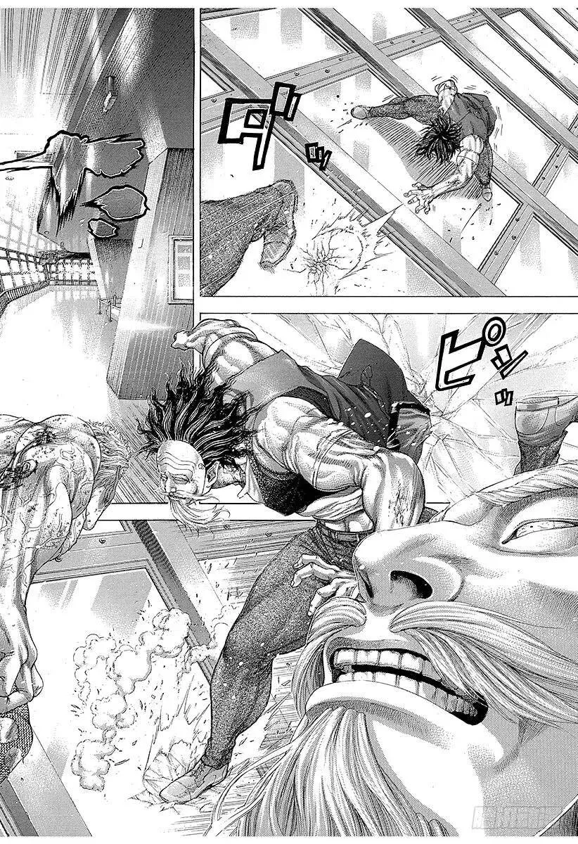 第252话 假面恶魔再临 第14页