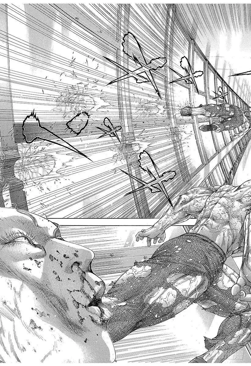 第252话 假面恶魔再临 第15页