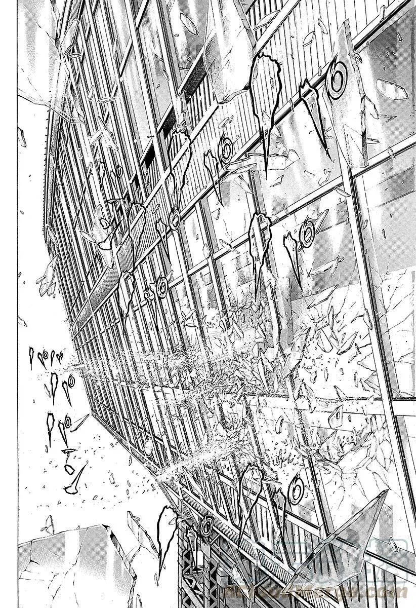 第252话 假面恶魔再临 第16页