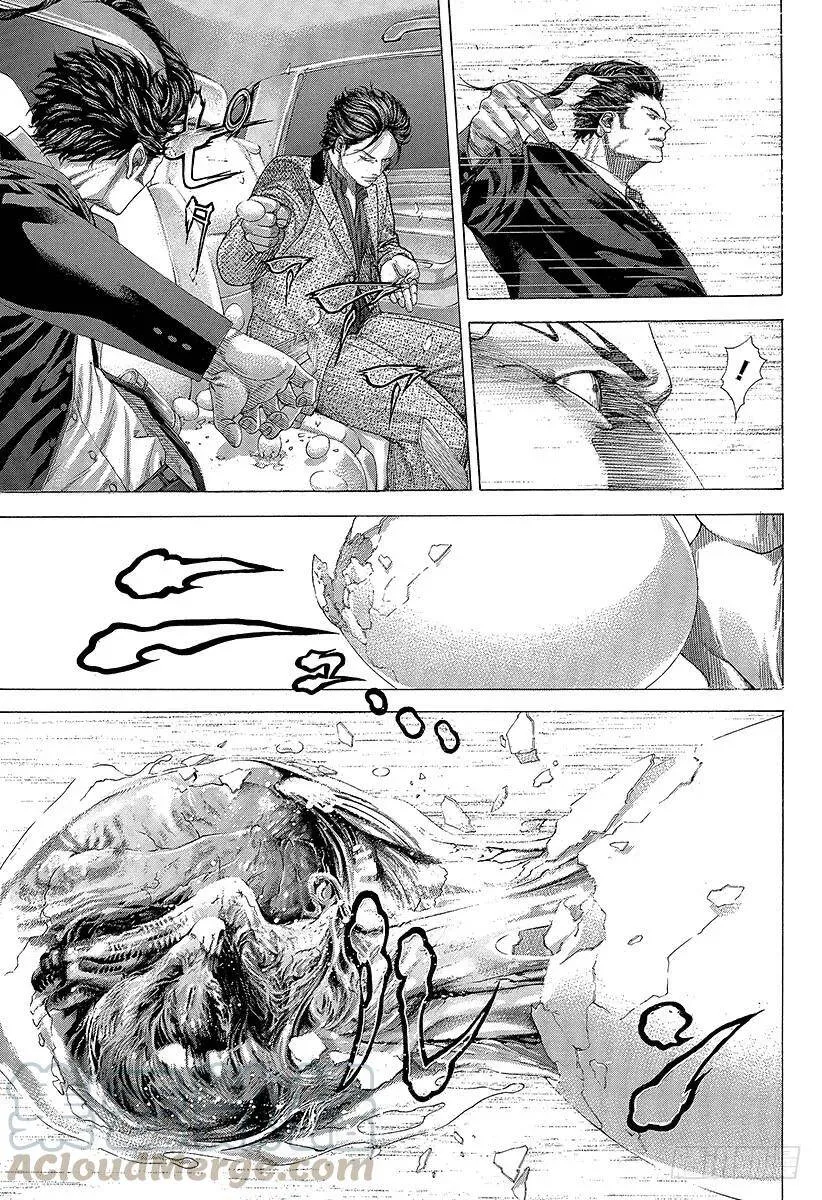 第253话 被推下去的狙击手 第16页