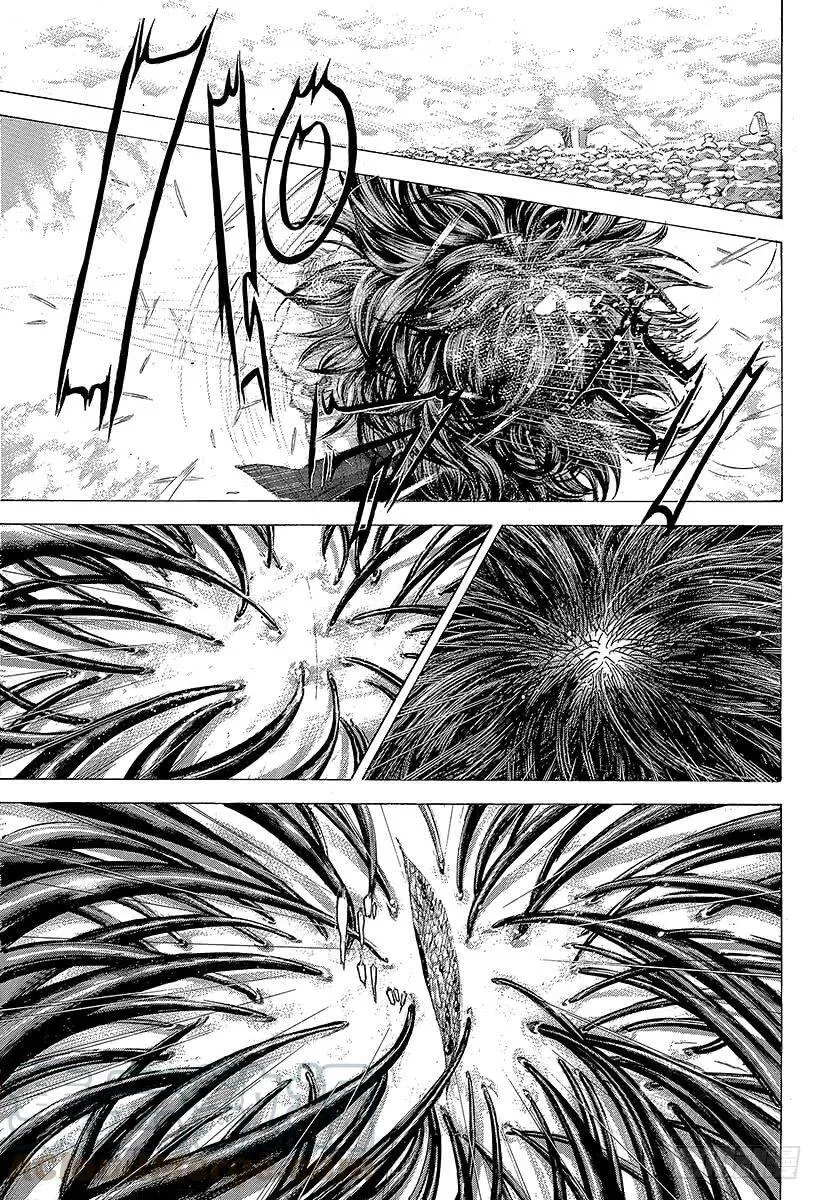 第257话 伪毒效果 第4页