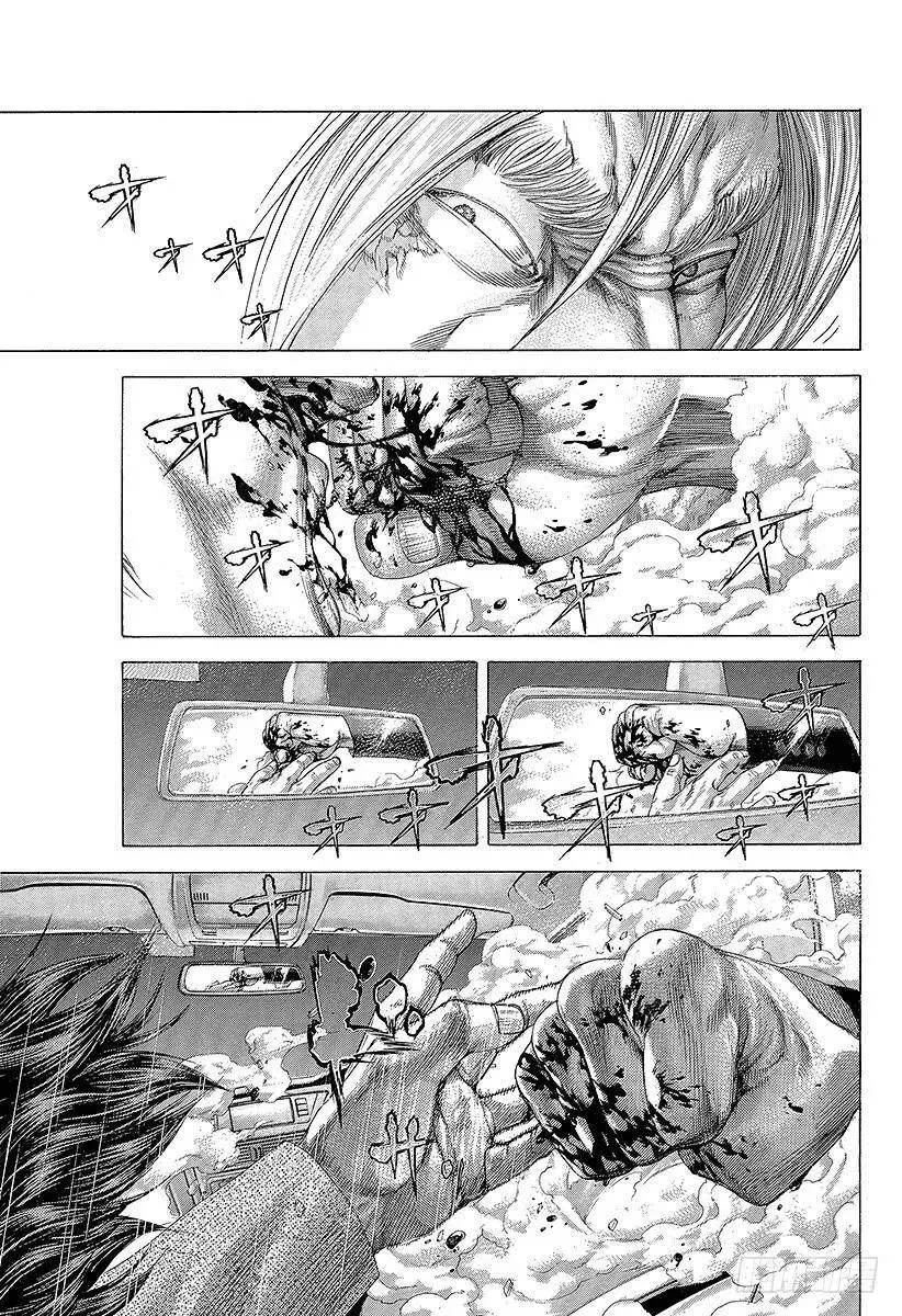 第257话 伪毒效果 第12页