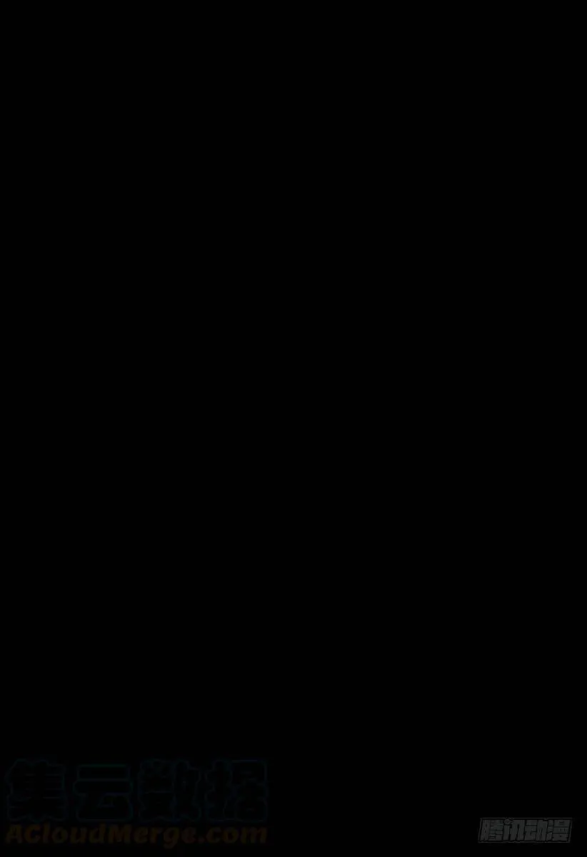 第261话 看不见的洞穴 第1页