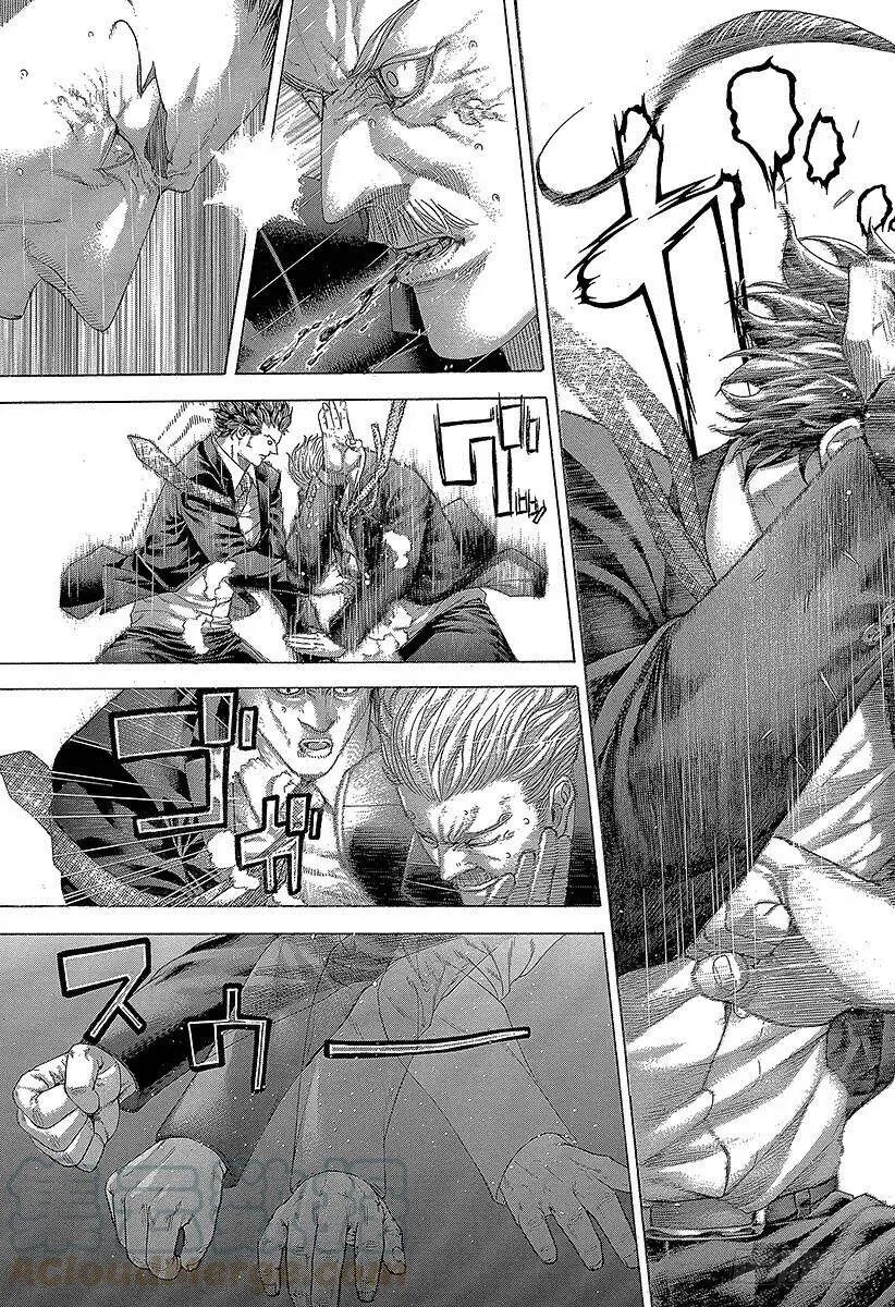 第265话 10 seconds 第16页