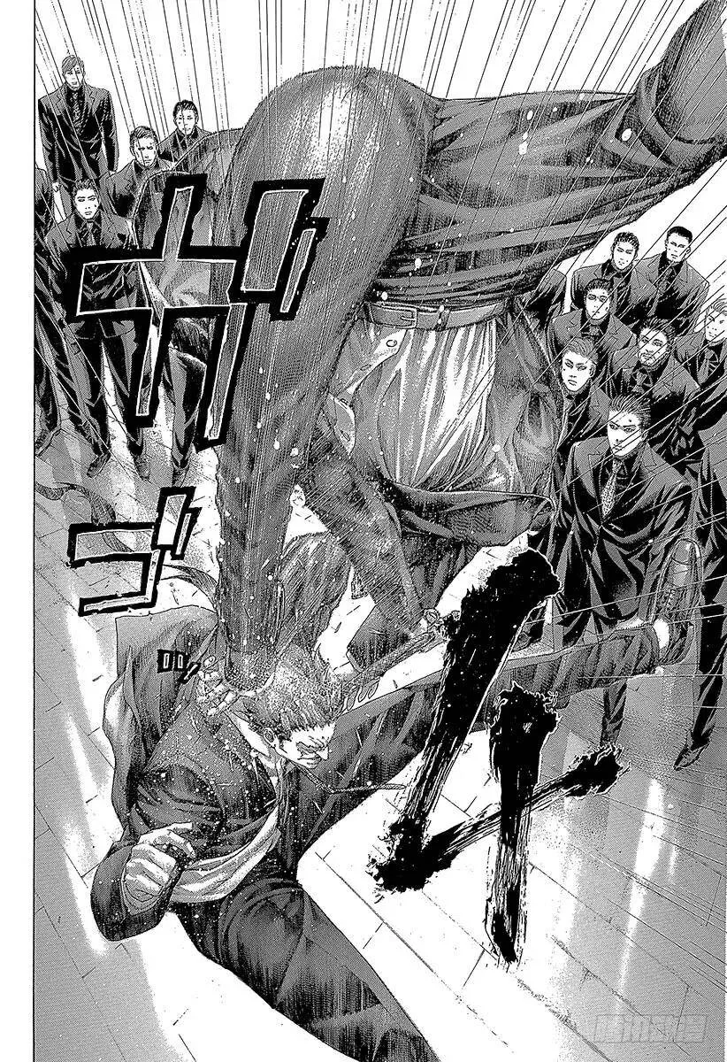 第266话 突破者 第8页