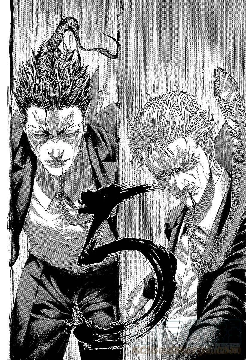 第266话 突破者 第10页