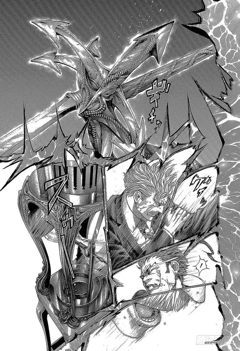 第269话 结束和开始 第5页