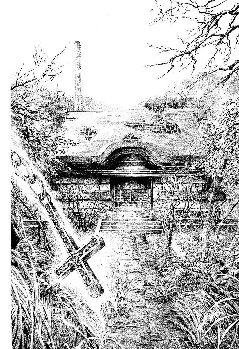 第280话 神秘嘉宾 第21页