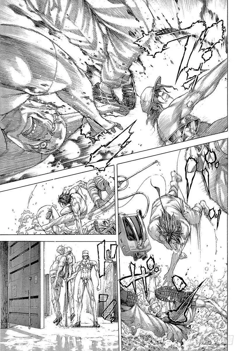 第299话 JOKER 第9页