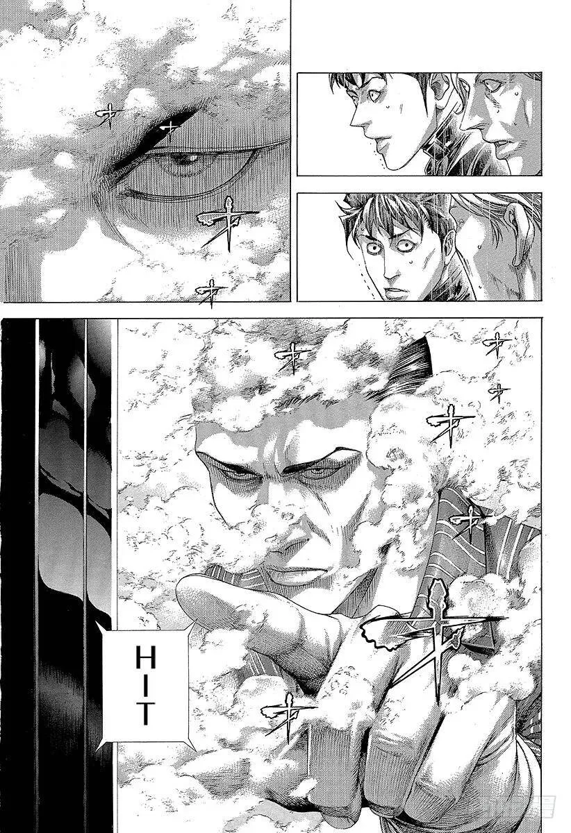 第303话 ！！！！！！！！！！ 第17页