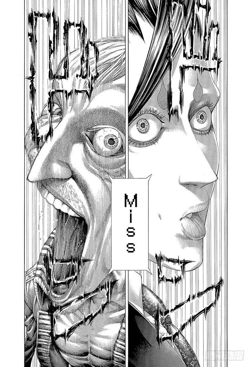 第305话 诅咒•掉落•紧握不放 第11页
