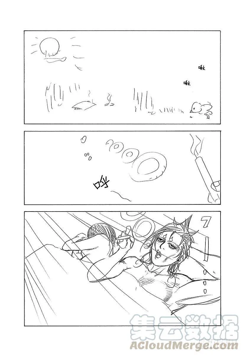 第317话 魔性的会员 第22页