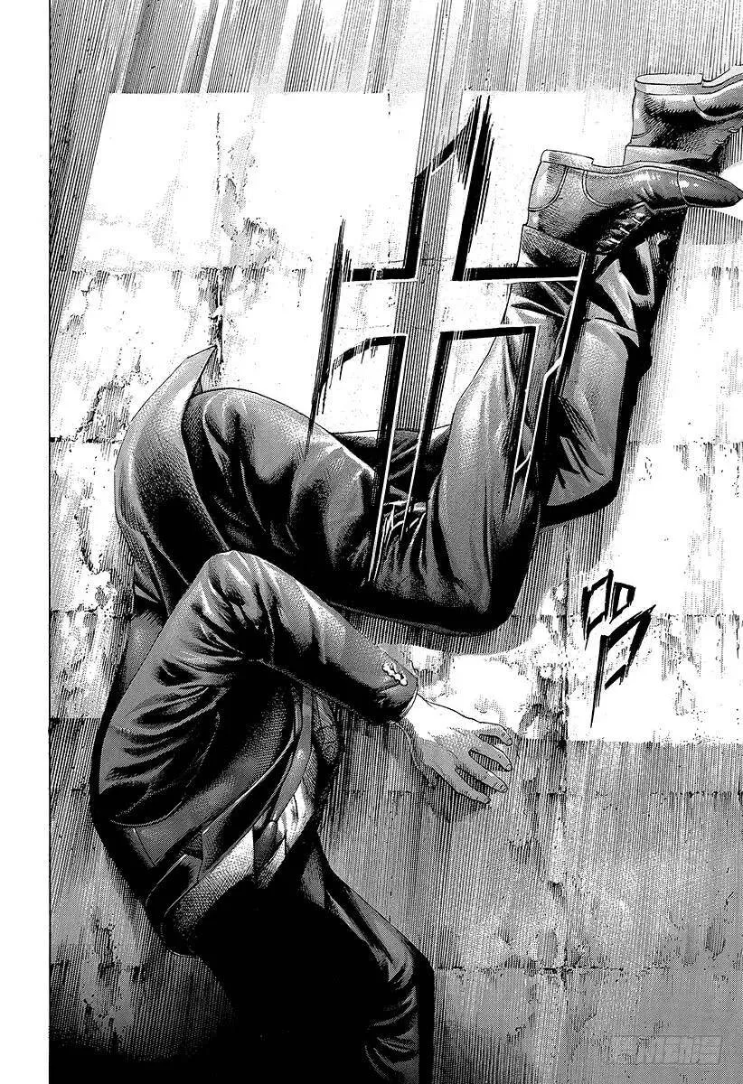 第321话 第一次接触•2nd 第14页