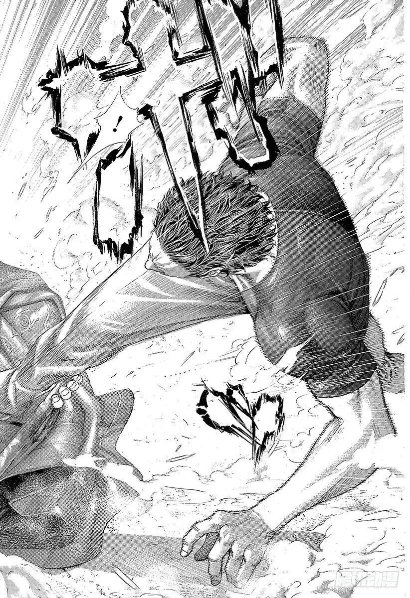 第352话 猎兽 第8页