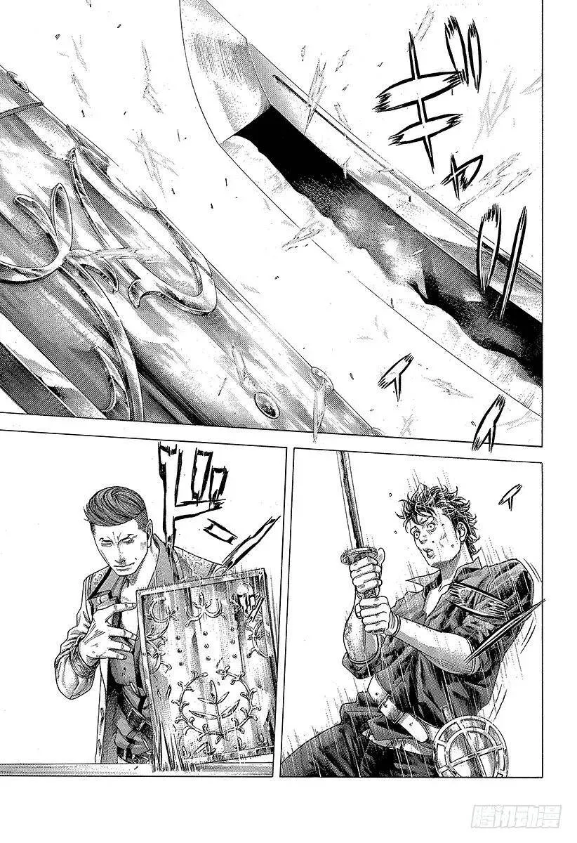 第368话 揭露难守亦难 第9页