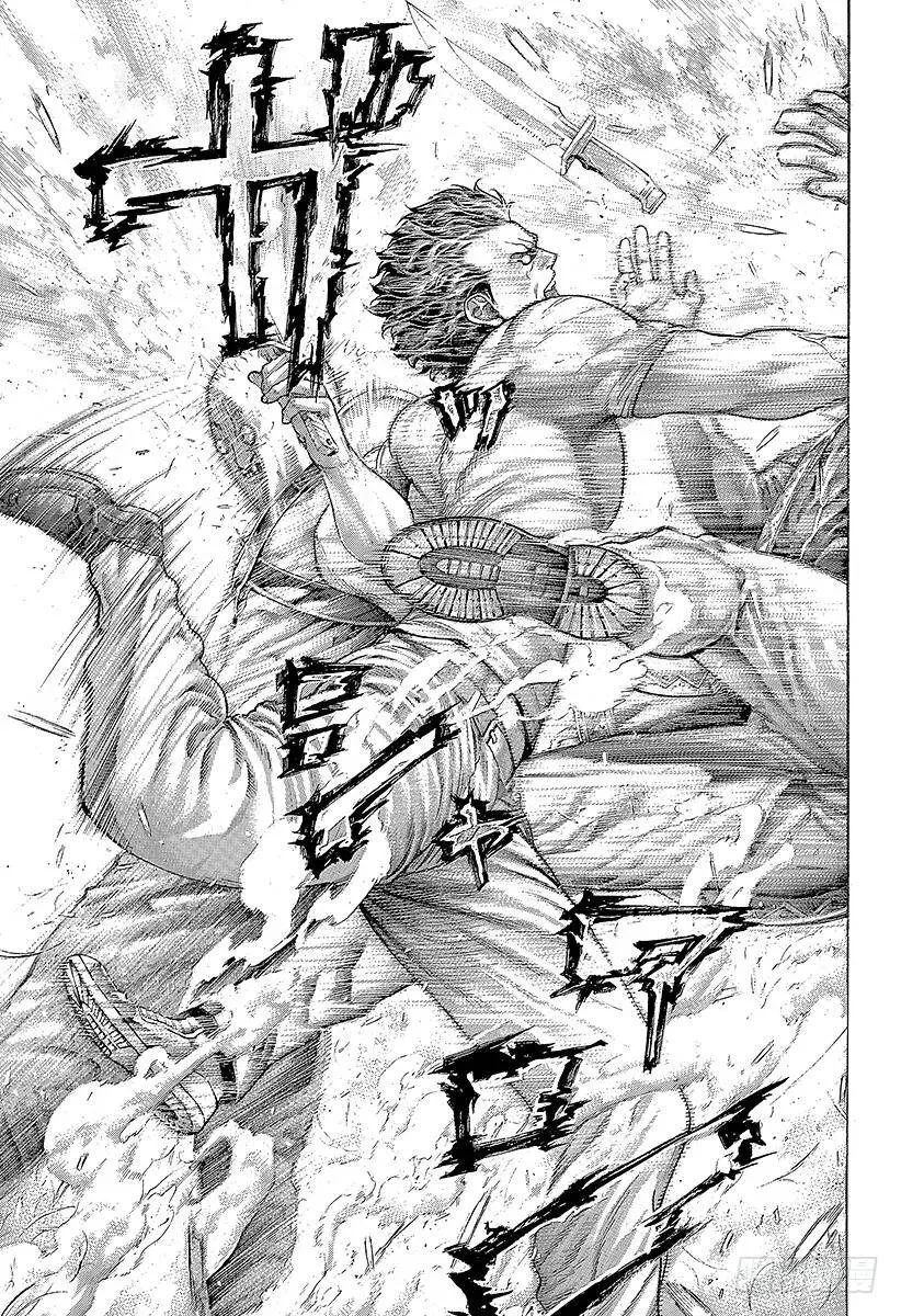 第377话 统治“非法”的人 第17页