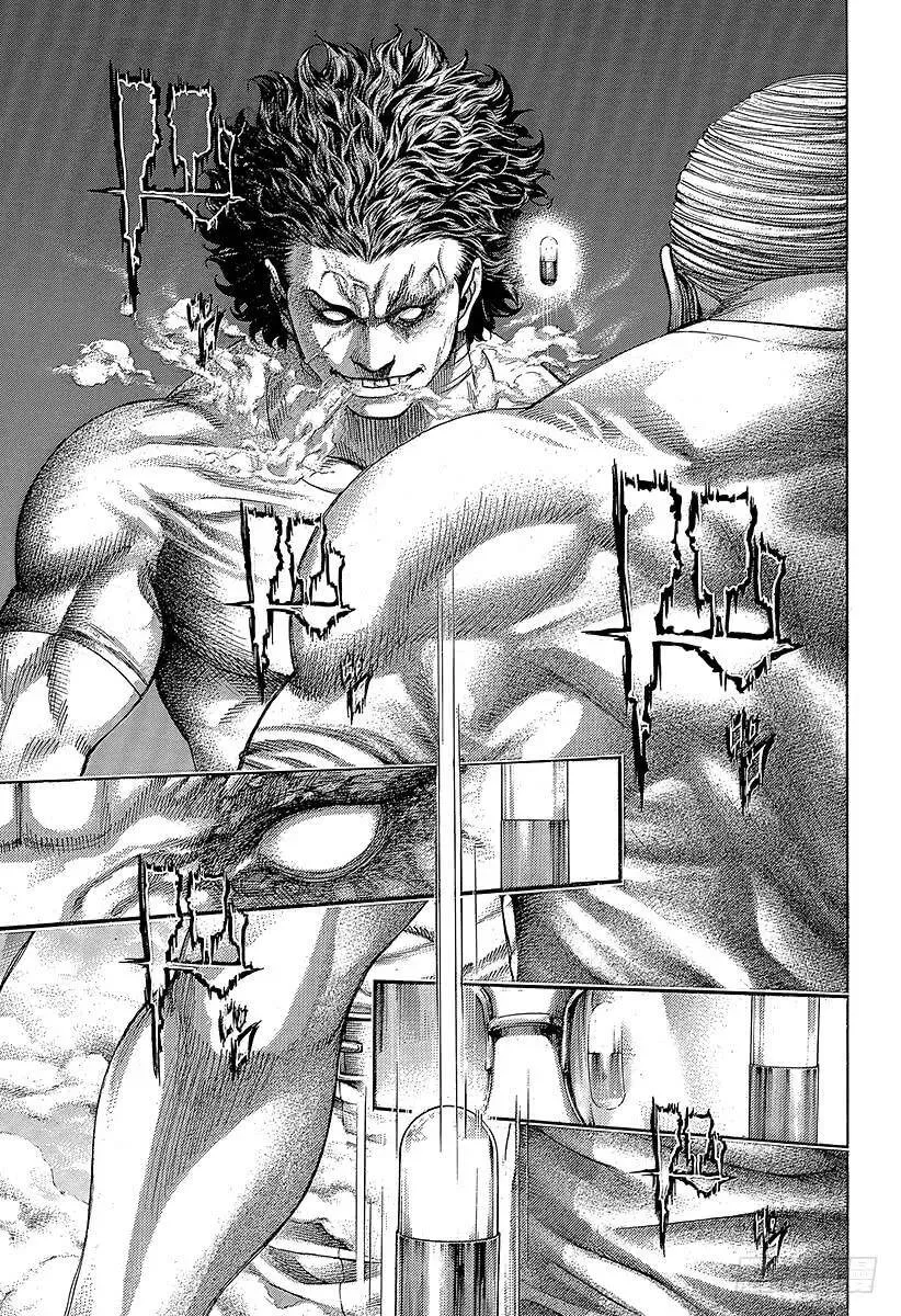 第381话 纳米之死 第15页