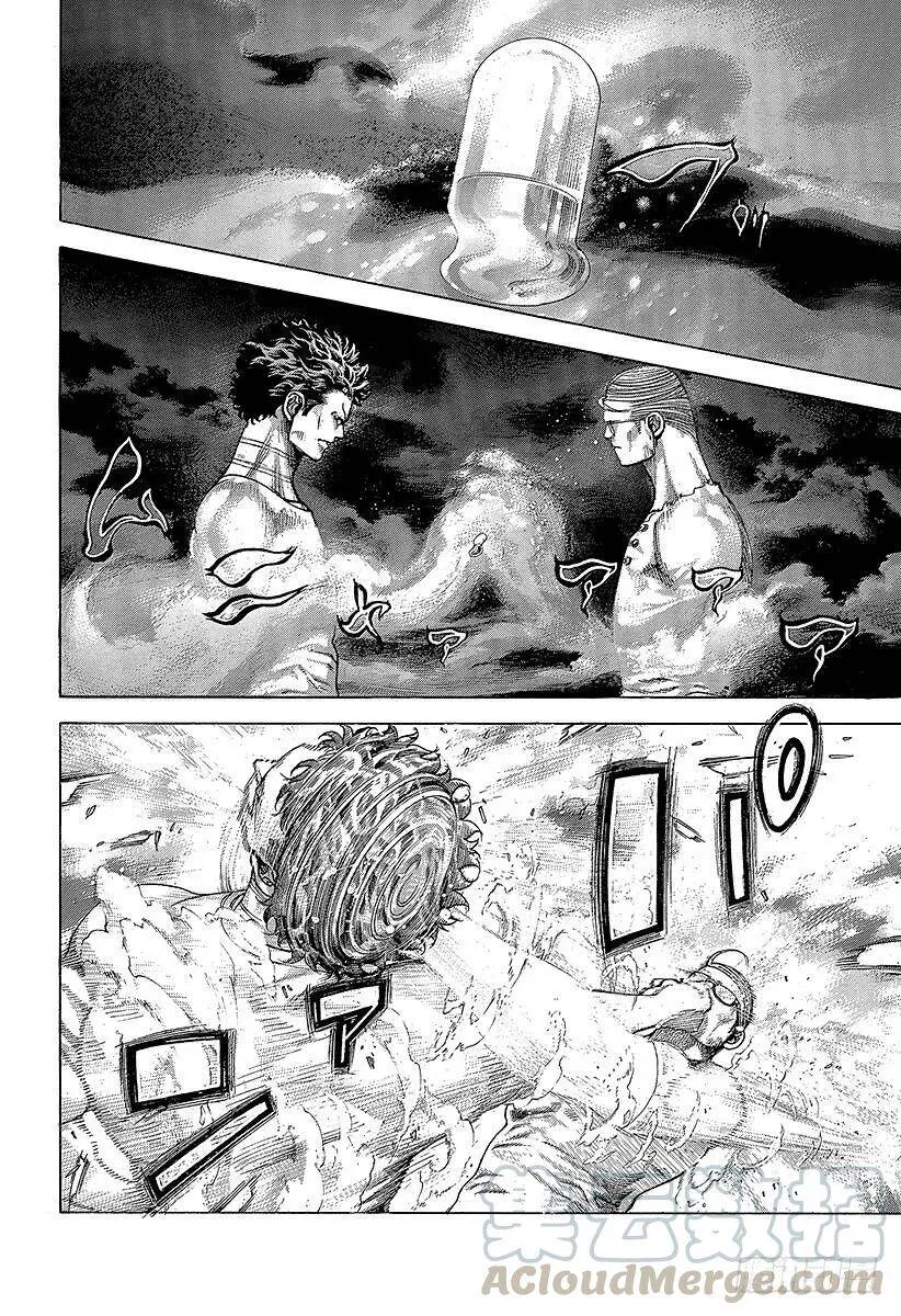 第381话 纳米之死 第16页