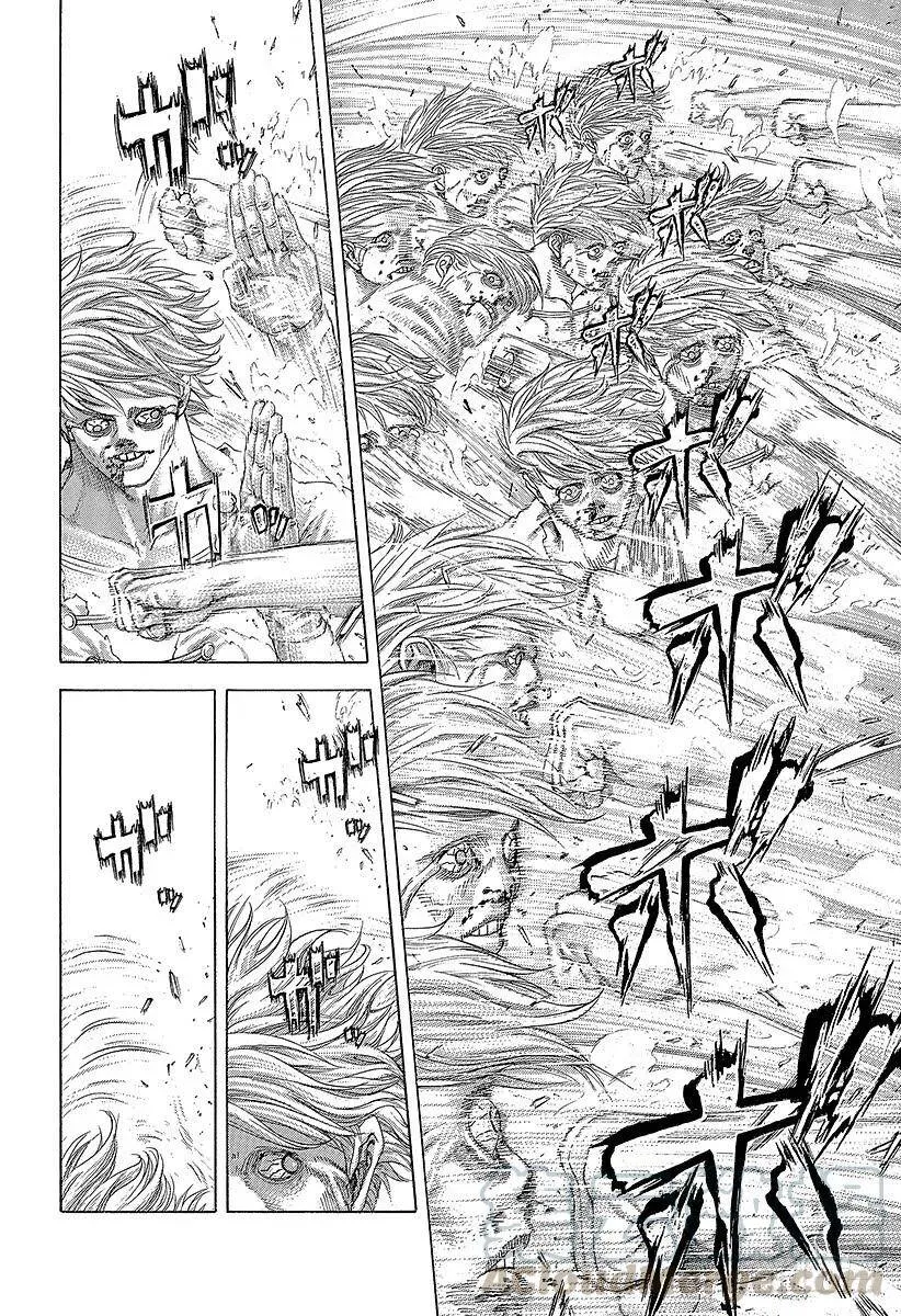 第383话 禁忌之力 第16页