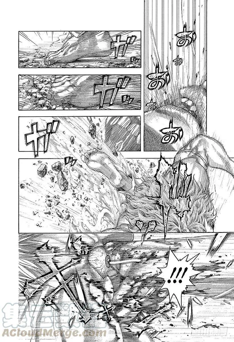第385话 胜者和猎人 第13页